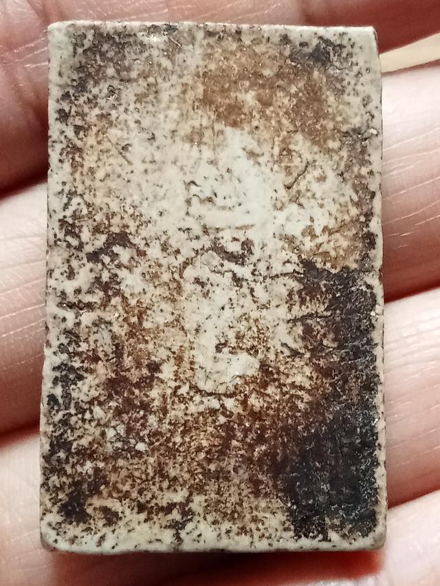 พระสมเด็จวัดระฆังพิมพ์ใหญ่ 2