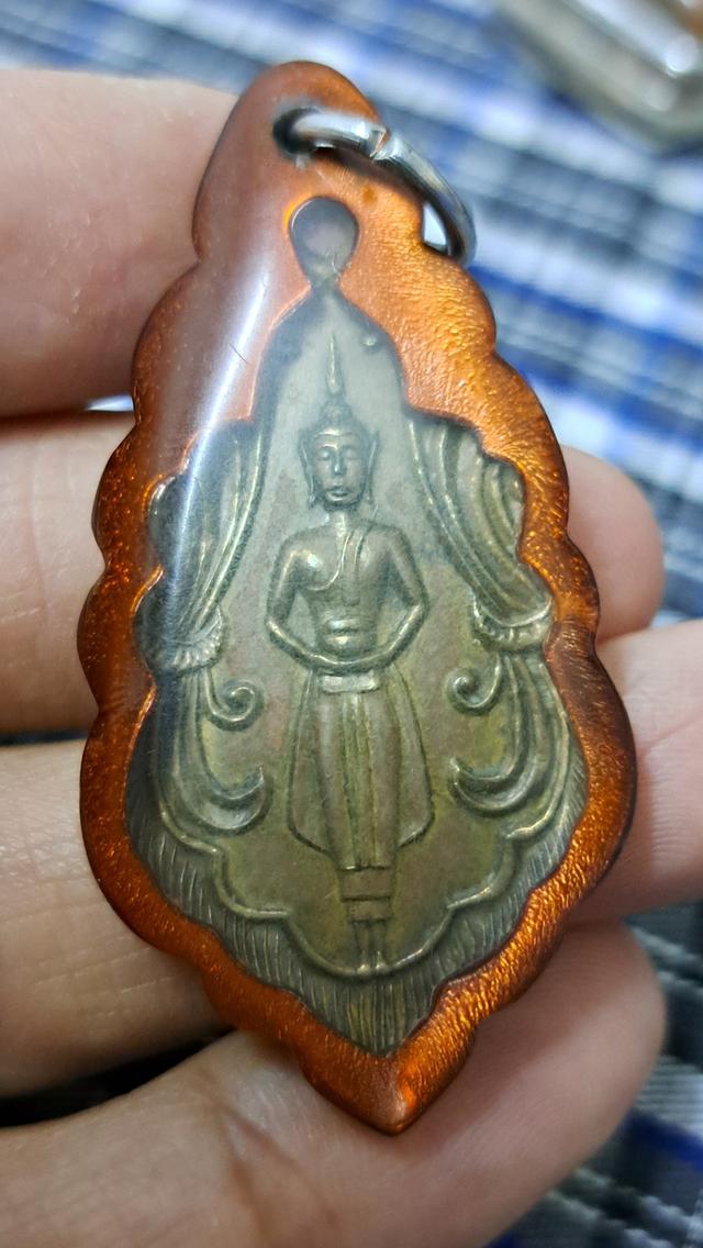 พระอุ้มบาตร หลวงพ่อวัดบ้านแหลม เลี่ยมเก่าวินเทจ