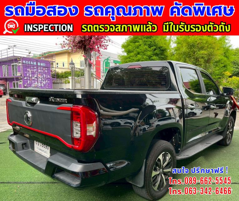👑ปี2024 MG Extender 2.0 DOUBLE CAB Grand X  📸️ไมล์แท้ 27,000 กม. รับรองศูนย์ปีถึง 2028  6