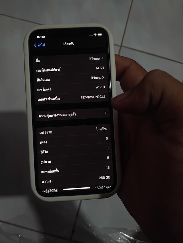 iphone x 256GB ปกติทุกอย่าง บอดี้หลังเเตกขอคนรับได้ 5