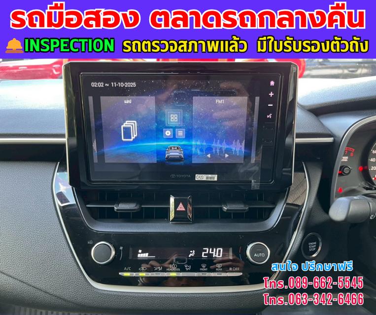 ❇️ปี2025 Toyota Corolla Altis 1.6  G ❇️ไมล์แท้ 78,xxx กม. ❇️เกียร์ออโต้  ❇️เครื่องเบนซิน 7