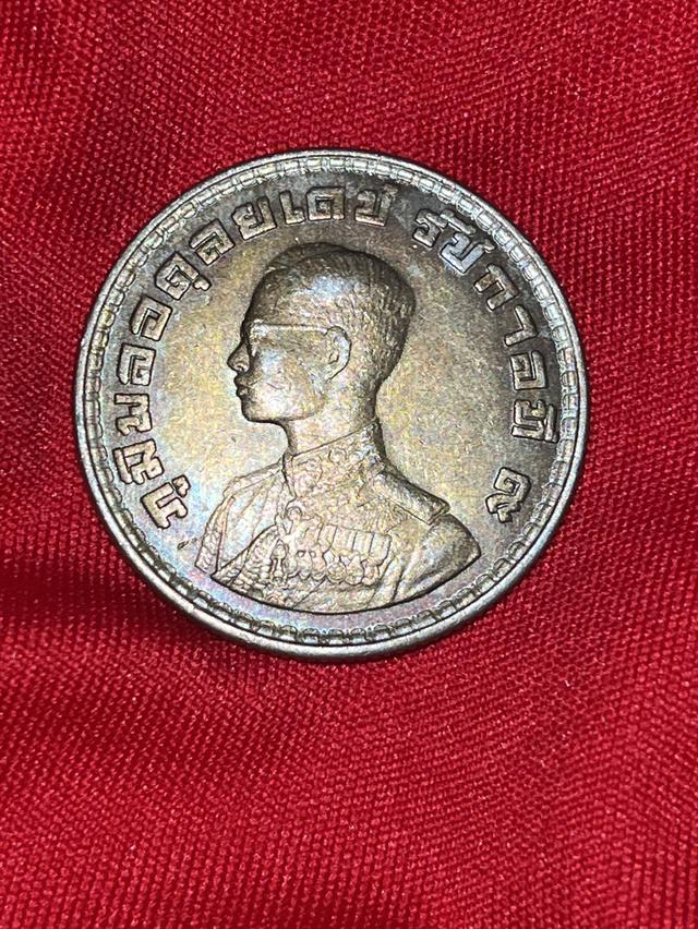 เหรียญกษาปณ์ไทย ปี2504 ร9