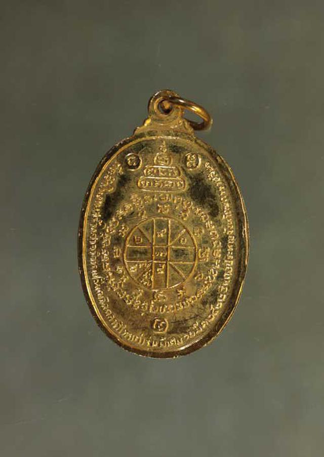 เหรียญ หลวงพ่อคูณ ตลาดไทรเก่า ปี2522 เนื้อทองแดงกะไหล่ทอง ค่ะ j807 1
