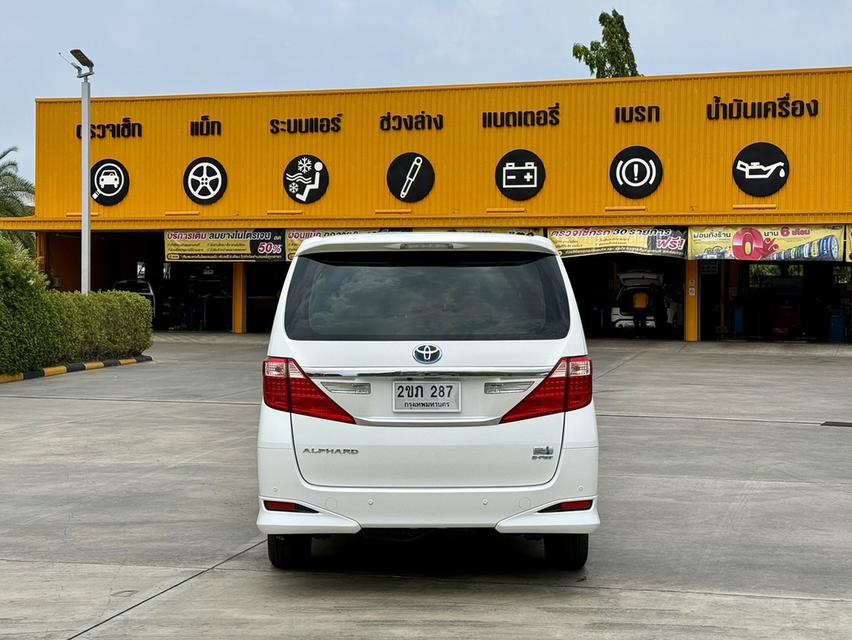 รหัสรถ AP287 ALPHARD 2.4 เบนซินไฟฟ้า ปี 2013 รูปที่ 8