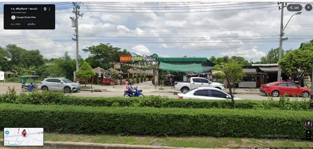 ขายที่ดิน 711 ตรว. ติดถนน ศรีนครินทร์-ร่มเกล้า 