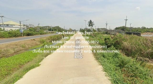 รหัส: DSL-1045 ขาย ที่ดิน ขายที่ดินถม และมีรั้วแล้ว อ.นครชัยศรี นครปฐม 8-3-78 ไร่ ราคา 37,569,000 บาท เล่นใหญ่ 5