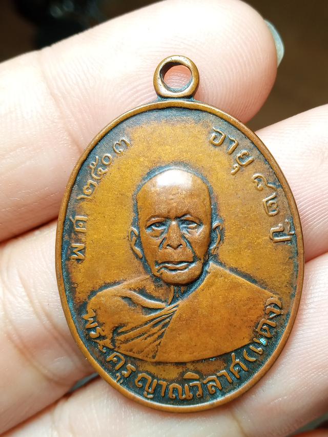 หลวงพ่อเเดงวัดเขาบันไดอิฐ