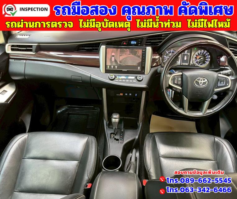 🟠ปี2022 Toyota INNOVA 2.8 Crysta Premium 🟠เกียร์ออโต้ 🟠เครื่องดีเซล 14