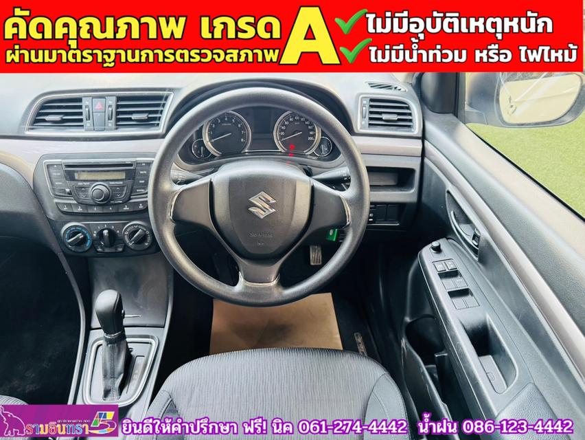 SUZUKI CIAZ 1.2 GL CVT ปี 2021 6