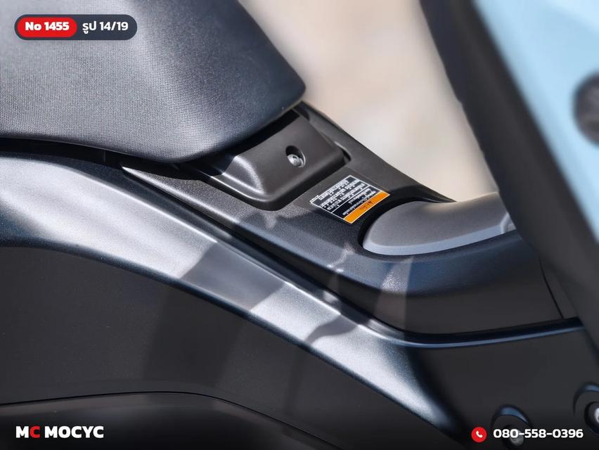 Yamaha NMAX 2025 โฉมใหม่ล่าสุด วิ่ง6000โล รถบ้านแท้มือเดียว เครื่องท่อเดิม สมุดคู่มือกุญแจครบ No.1455 รูปที่ 15