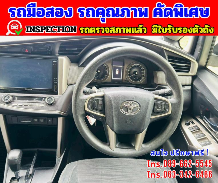 🎯ปี2021 Toyota INNOVA 2.8 Crysta 🌈ไมล์แท้ 15x,xxx กม 8