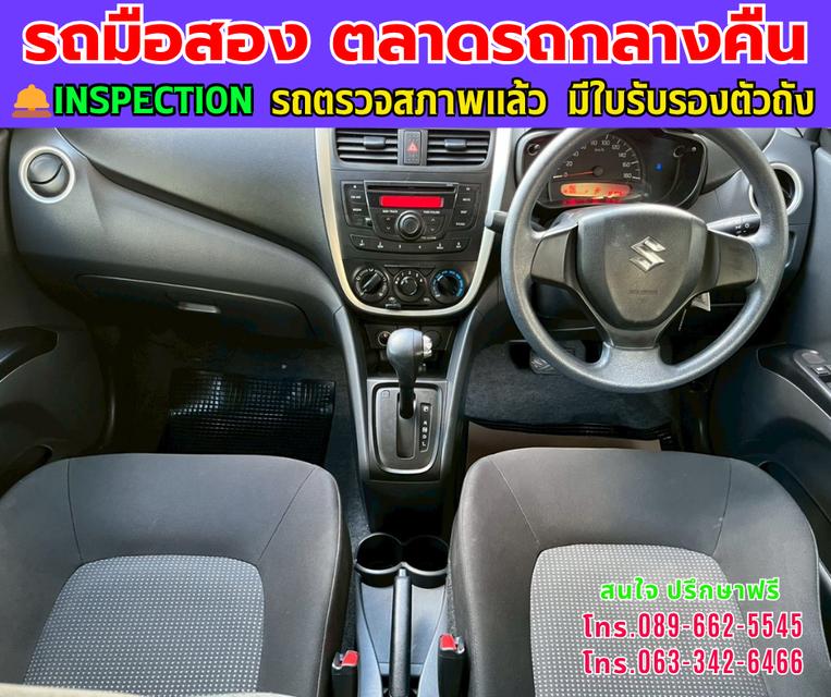 ❇️ปี2024 Suzuki CELERIO 1.0 GL UP CVT ❇️ไมล์แท้ 12,xxx กม. ❇️เกียร์ออโต้ ❇️เครื่องเบนซิน 7