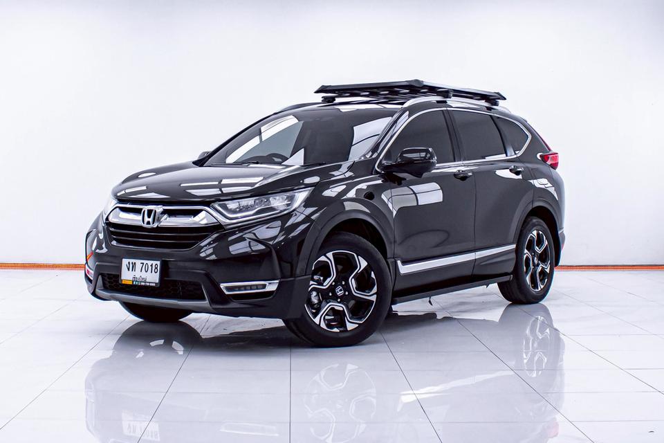 รหัสรถ 1D229 CR-V 1.6 EL 4WD 2018