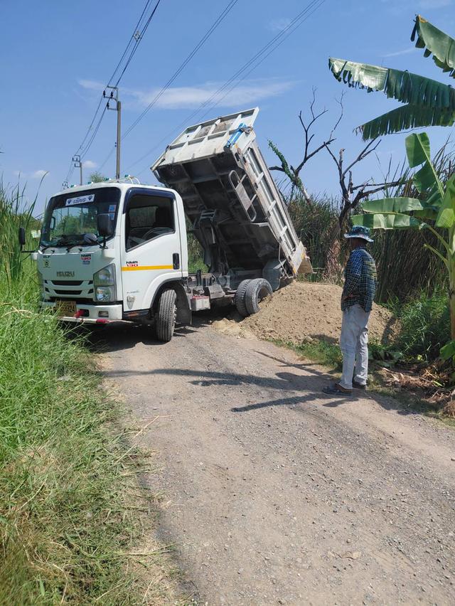 ขายที่ดิน ลาดกระบังคุ้มเกล้า 9