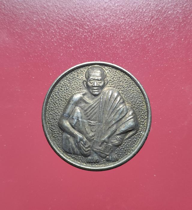 เหรียญหลวงพ่อคูณ ขวัญถุงรุ่นเทพเจ้ามั่งมีศรีสุข ฮก ลก ซิ่ว ปี2534 เนื้ออัลปาก้า สวยเดิม