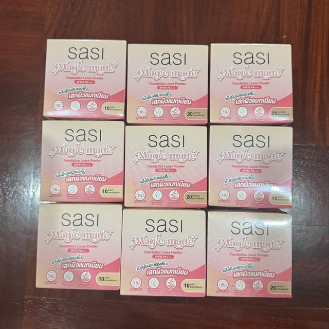 Sasi Magic Matte Foundation Loose Powder / แป้ง ศศิ เมจิก แมท ฟาวน์เดชั่น ลูส พาวเดอร์ ( ของแท้ ราคาถูก เลือกสีได้ )