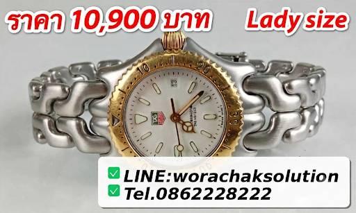 สนใจเรือนไหน สอบถามได้ครับ รูปที่ 9