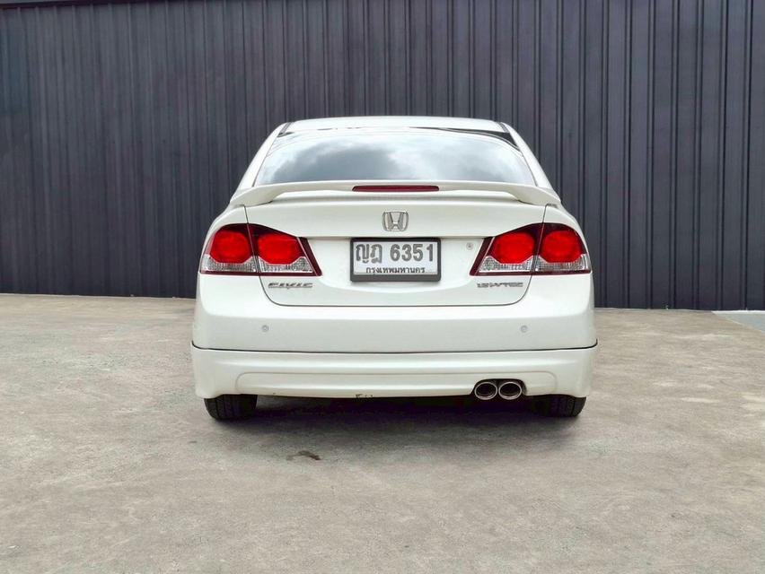 Honda Civic FD 1.8S (AS) 2011