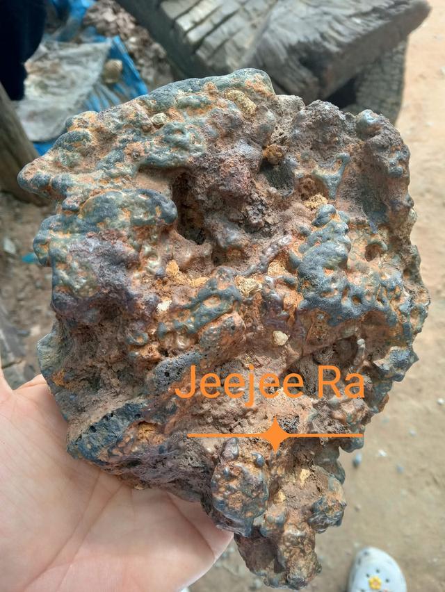 โคตะระเหล็กไหลอาถรรพ์