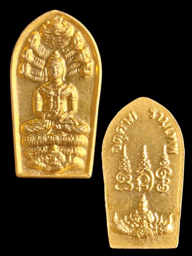 พระปรกใบมะขาม ท้าวจตุคามรามเทพ