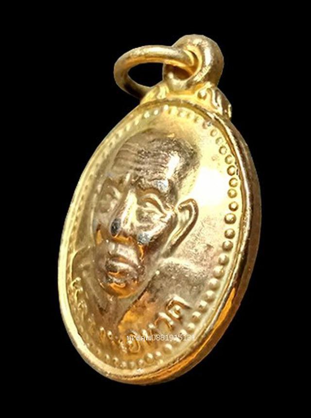รูป เหรียญเม็ดแตงหลังเต่าหลวงปู่ทวด วัดช้างให้ ปัตตานี ปี2539 2