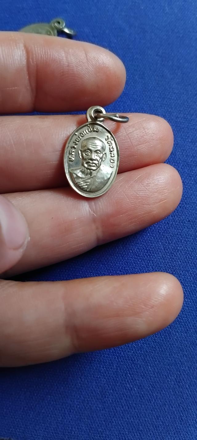พระเม็ดแตงหลวงพ่อแช่ม วัดท่าฉลอง
