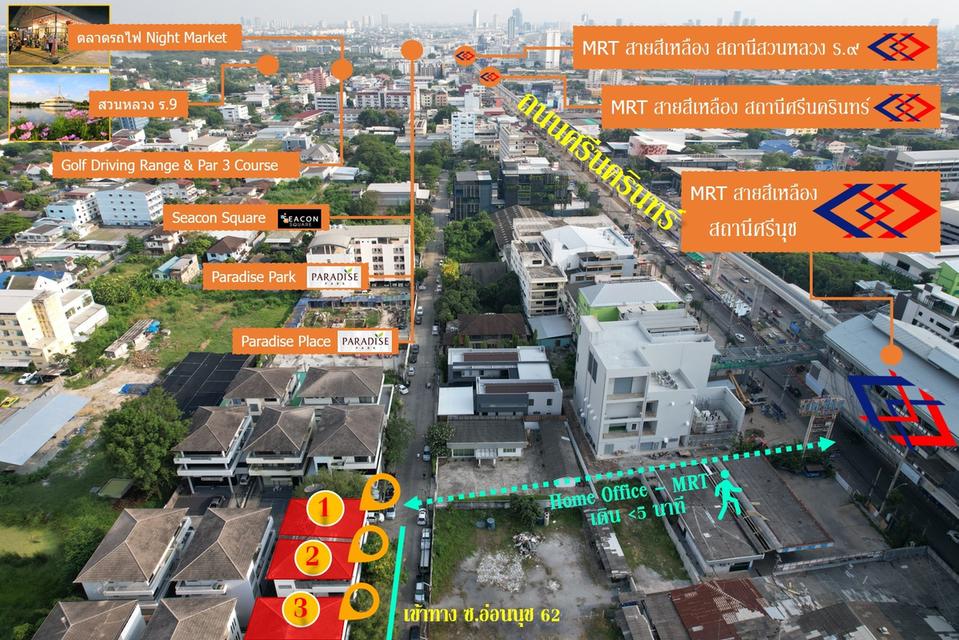 [ราคาพิเศษ] ขายตึก โฮมออฟฟิศ 4 ชั้น ติดMRTศรีนุช สายสีเหลือง ถนนสุขุมวิท 77 อ่อนนุช 62 แยกศรีนครินทร์–อ่อนนุช 2