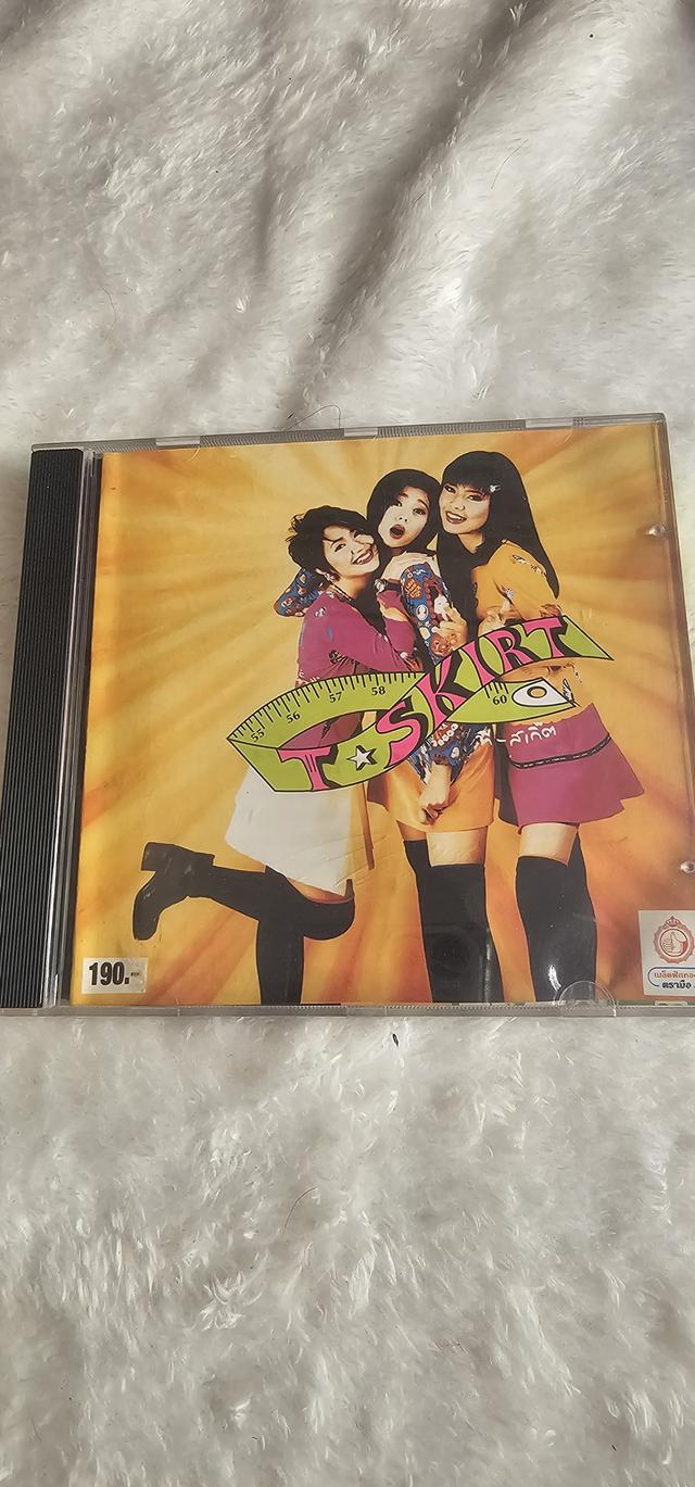 CDเพลงT skirt สภาพปานกลาง