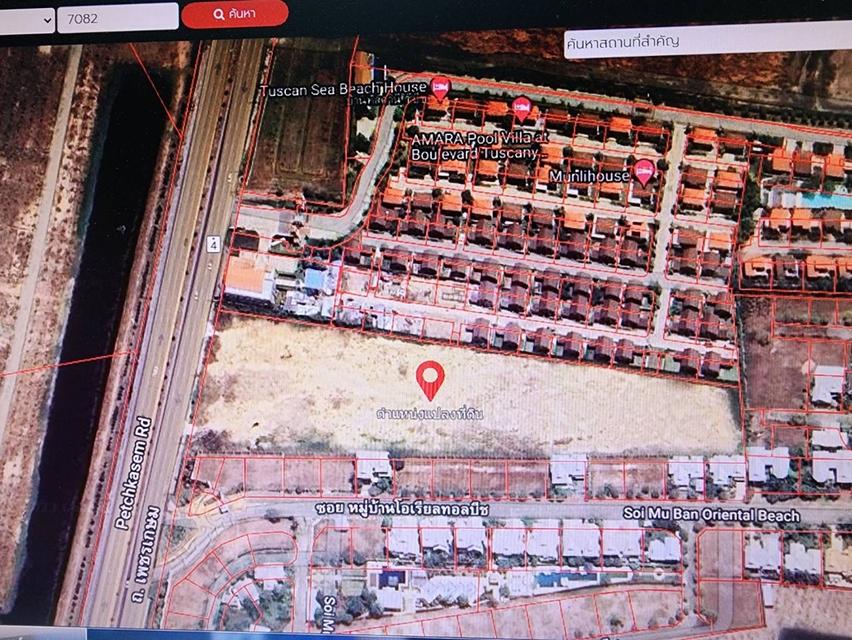 📍ขายที่ดิน ชะอำ-หัวหิน 11 ไร่ ติดถนนหลักเข้าหัวหิน 4