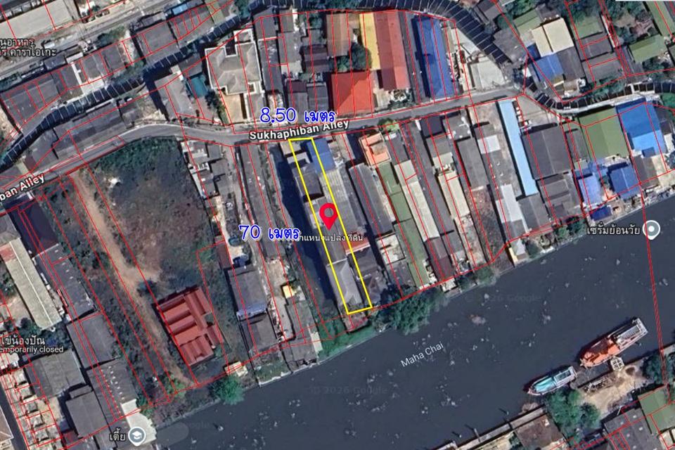 ขาย ที่ดิน พร้อมสิ่งปลูกสร้าง 0-2-60 ไร่ อ.เมืองสมุทรสาคร จ.สมุทรสาคร 1