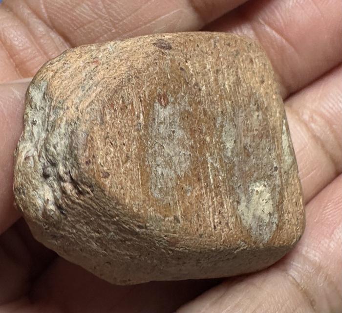 พระขุนแผนพลายคู่ตัดเดี่ยว หน้ามงคล 7