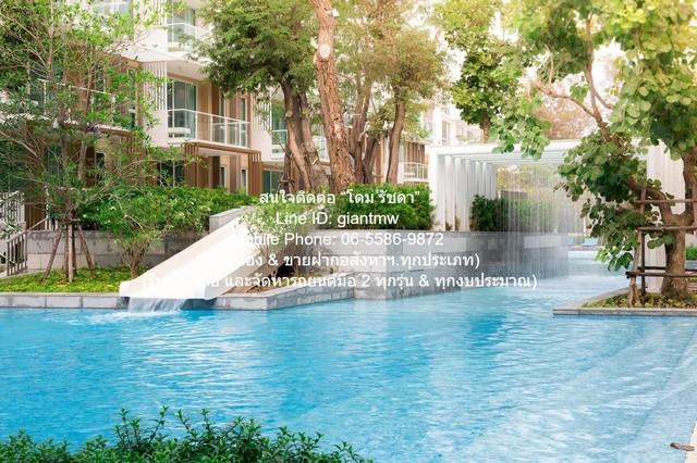 CONDOMINIUM WanVeyla Huahin วันเวลา หัวหิน - เขาเต่า 9900000 THB 2 ห้องนอน 2 น้ำ 86ตาราง.เมตร ไม่ไกลจาก หาดเขาเต่า ราคาพ 3