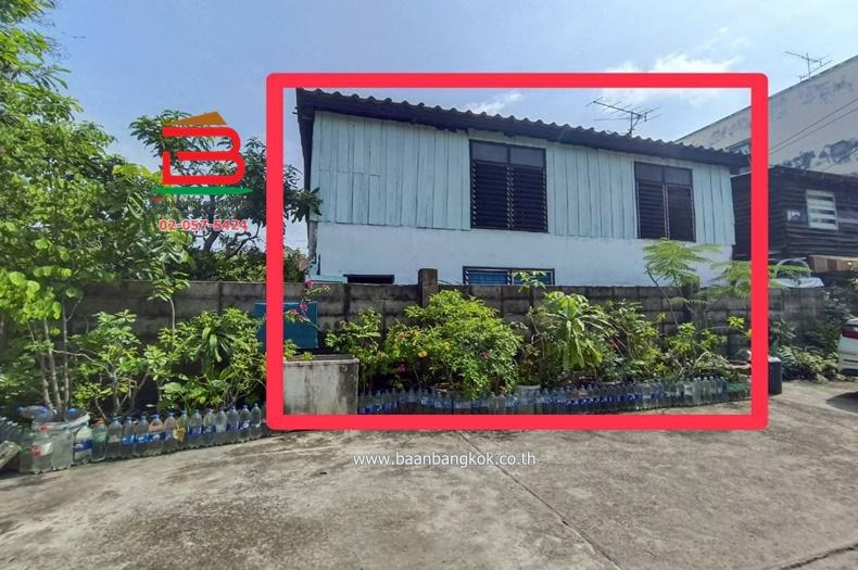 ที่ดินแถมบ้าน ซอยพหลโยธิน 47 เนื้อที่ 11 ตรว. ใกล้กรมป่าไม้ ถนนพหลโยธิน แขวงลาดยาว เขตจตุจักร กรุงเทพมหานคร 1