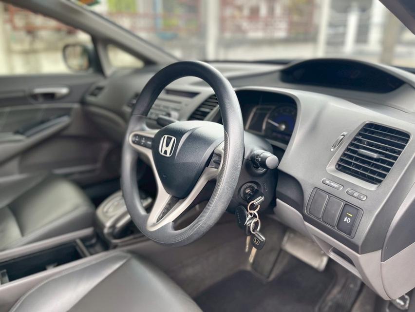 รหัสรถ AP5400 HONDA CIVIC 1.8 ปี2010