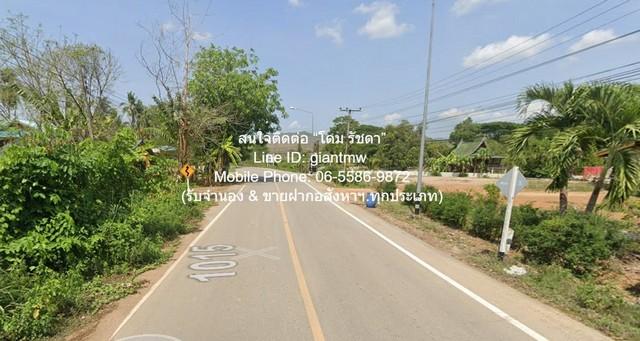 DSL-1017 ขาย ที่ดิน ขายที่ดินเปล่า หนองหญ้าปล้อง จ.เพชรบุรี (ใกล้ทางหลวง 3510 และ 1015) 32-0-76 ไร่ ราคา 17 ล้านบาท ใกล้ 3