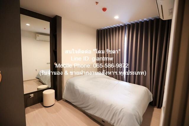 condo. ไลฟ์ อโศก ไฮป์ ขนาดเท่ากับ 35 ตร.ม. 24000 THAI BAHT ไม่ไกลจาก รถไฟฟ้า MRT พระราม 9 ราคานี้พลาดไม่ได้ กรุงเทพ 6