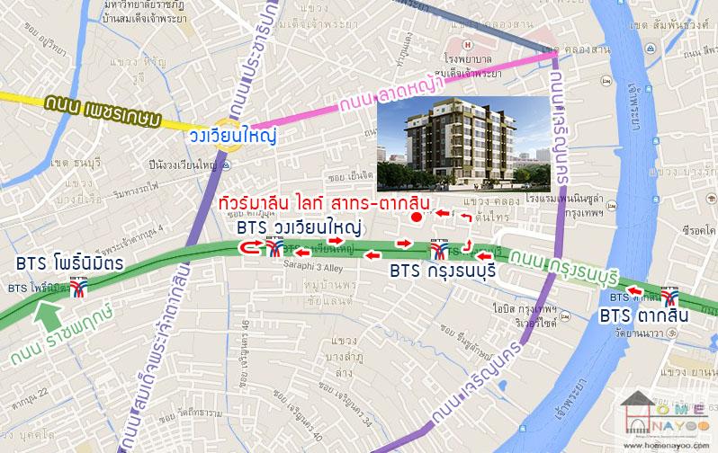 คอนโด ทัวร์มาลีน โกลล์ สาธร-ตากสิน ขายต่ำกว่าาประเมิน ห้องมุม 41.17ตรม ชั้น7  เฟอร์ใหม่   9
