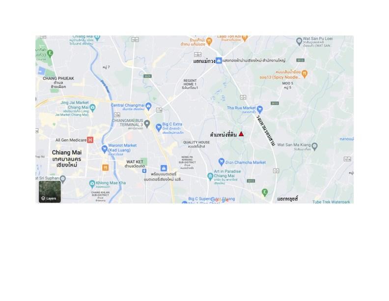 ขายบ้านสวนใกล้แยกท่ารั้ว วงแหวนรอบสาม เชียงใหม่ 4.5 ไร่ 6