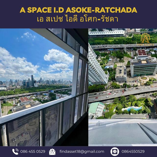 ขายคอนโด A space I.D Asoke-Ratchada เอ สเปซ ไอดี อโศก-รัชดา  19