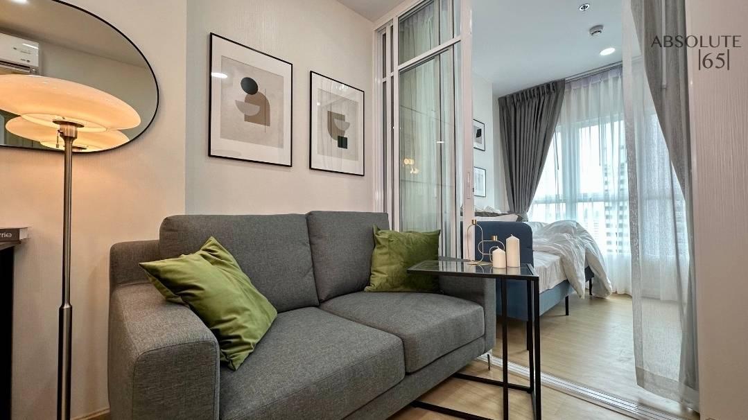 ให้เช่า คอนโด ศุภาลัย เวอเรนด้า รามคำแหง 9