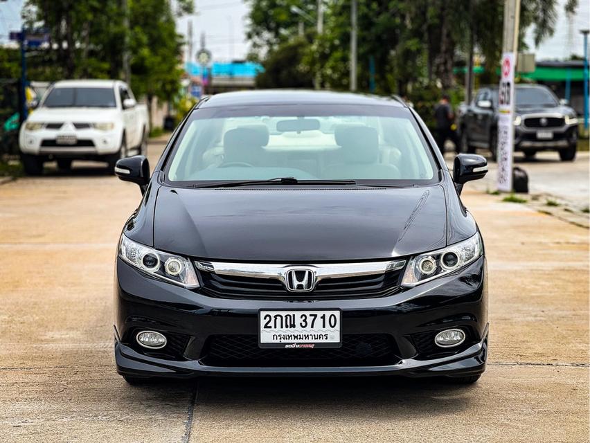 ขาย Honda Civic 1.8E ปี13