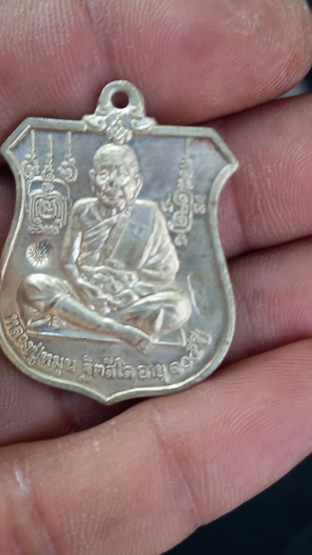 หลวงปู่หมุนหลังนารายทรงครุฑ เนื้อเงิน สร้าง168เหรียญ รูปที่ 7