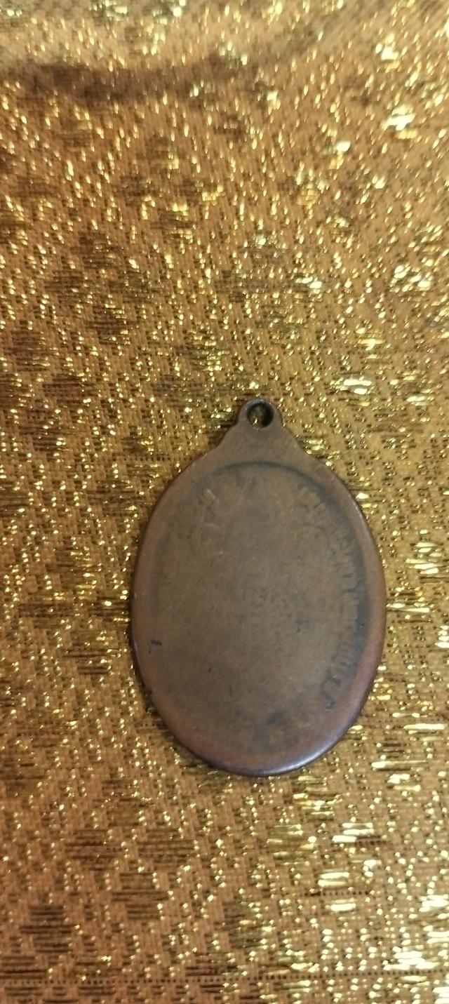 พระหลวงพ่อคูณ ปริสุทโธ ปี2536 2