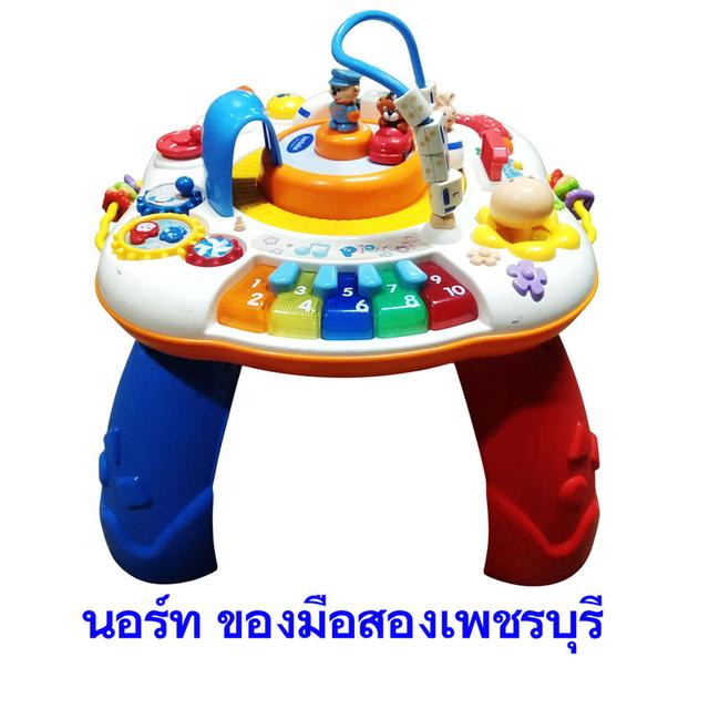 Bonbebe Train learning table โต๊ะกิจกรรมรถไฟ มือสอง
