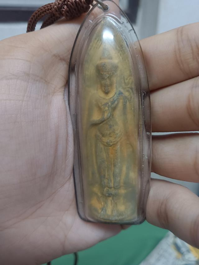 พระร่วงหลังรางปืน