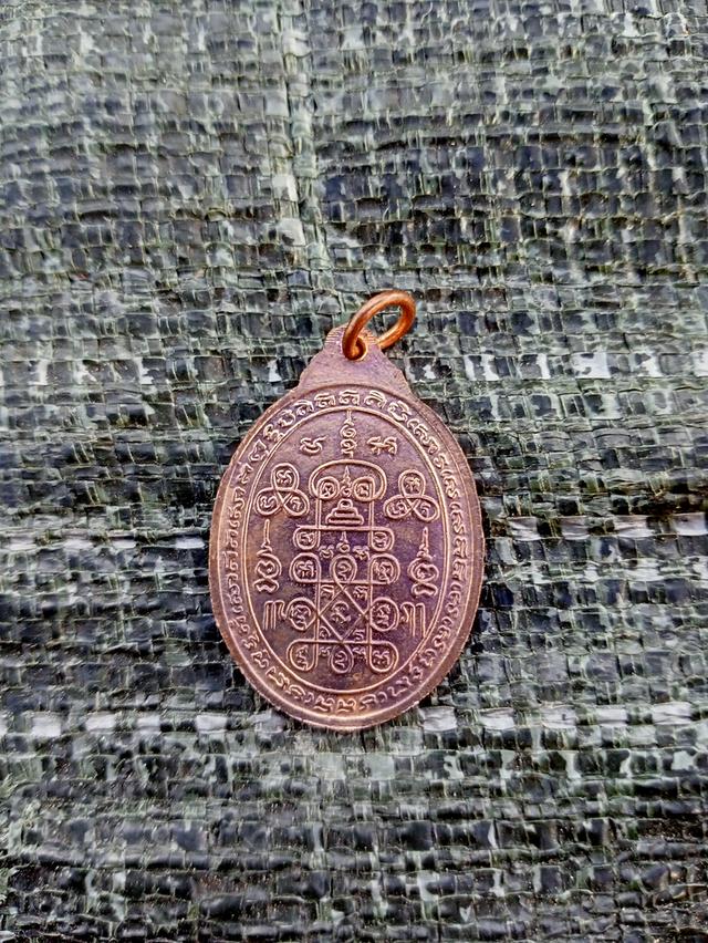 หลวงพ่อทองสุข  วัดหนองข้าวเหนียว 2