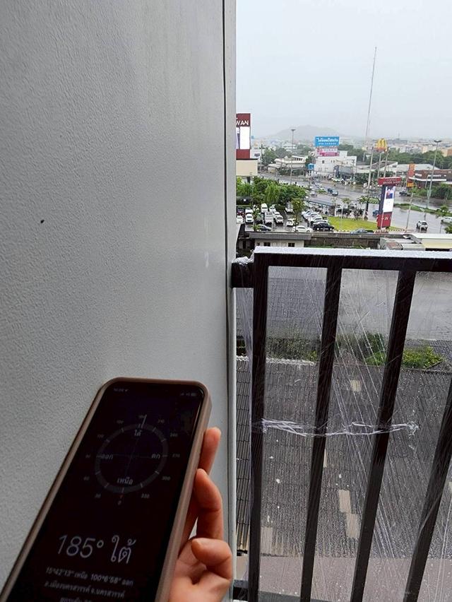 ขายดาวน์คอนโด 11