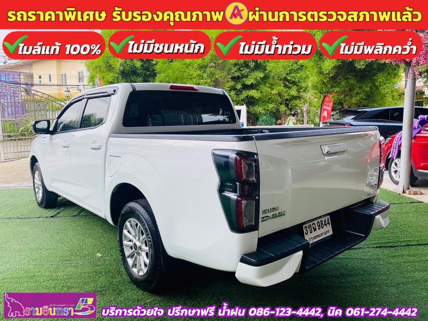 ISUZU D-MAX 4 ประตู 1.9 Ddi L DA  AUTO ปี 2022 4