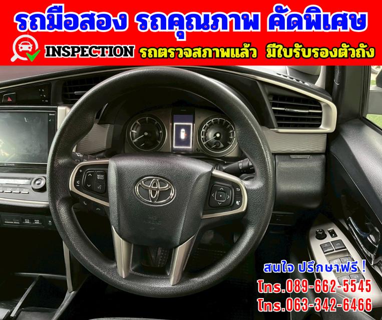 🎯ปี2021 Toyota INNOVA 2.8 Crysta 🌈ไมล์แท้ 15x,xxx กม 11