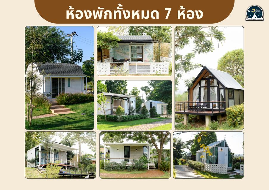 ขายรีสอร์ท ที่ วังน้ำเขียว  บนถนน 3060 เส้นไปปากช่อง ระเริง 27 ล้าน บาท 3
